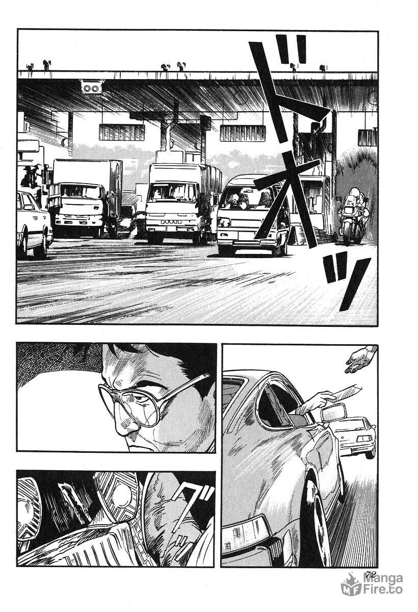 Kirin Chapter 30 page 6 - 