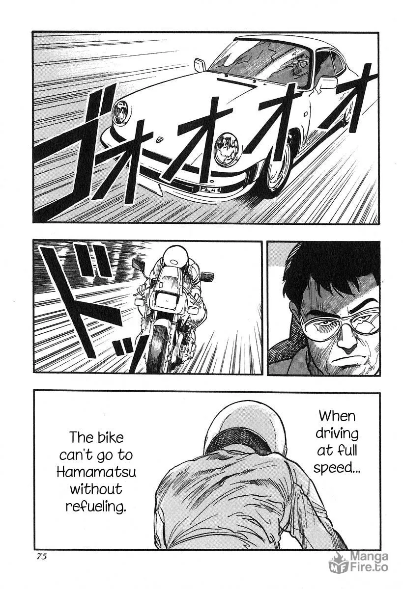 Kirin Chapter 30 page 9 - 