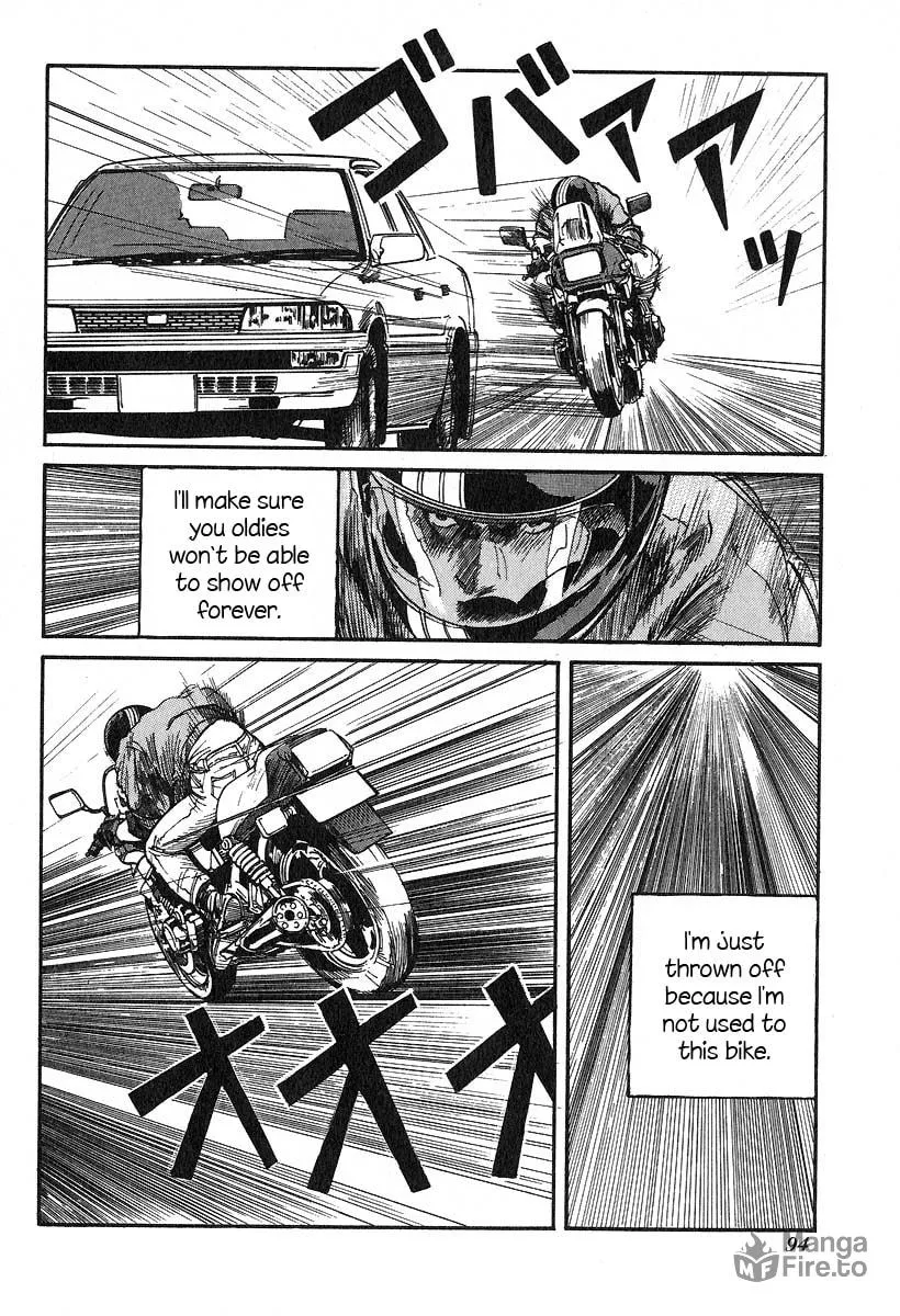 Kirin Chapter 31 page 12 - 