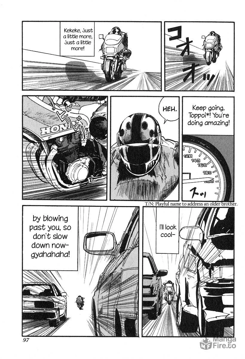 Kirin Chapter 31 page 15 - 