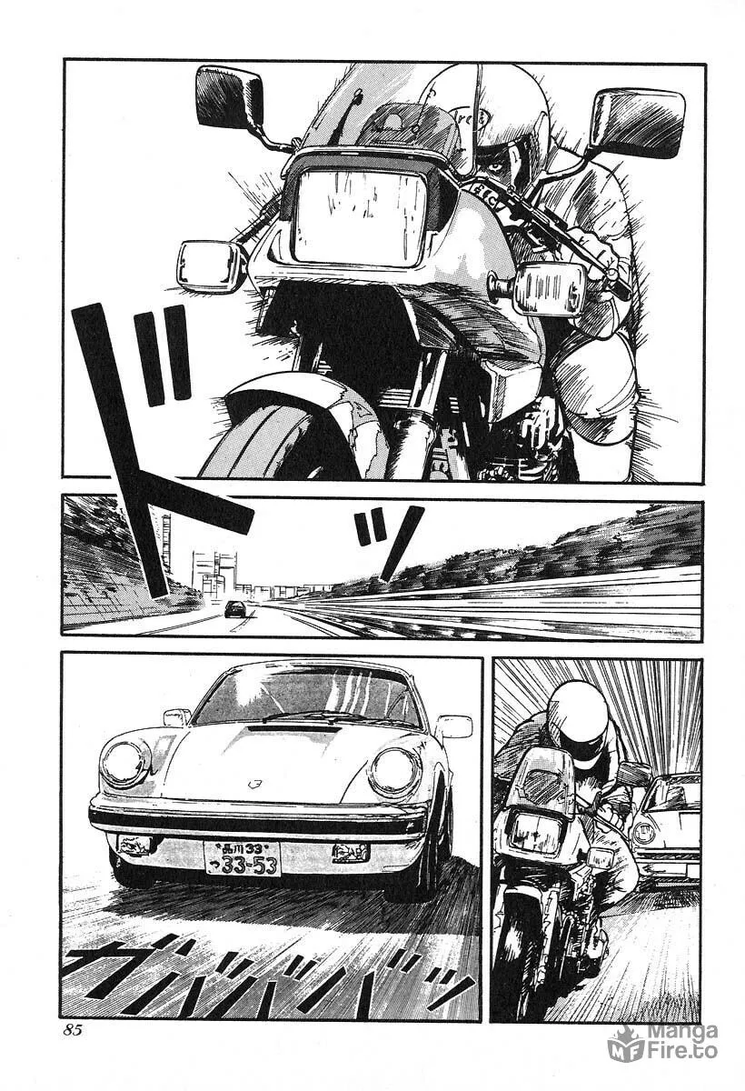 Kirin Chapter 31 page 3 - 