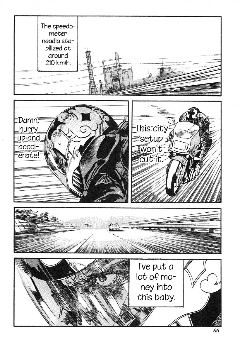 Kirin Chapter 31 page 4 - 