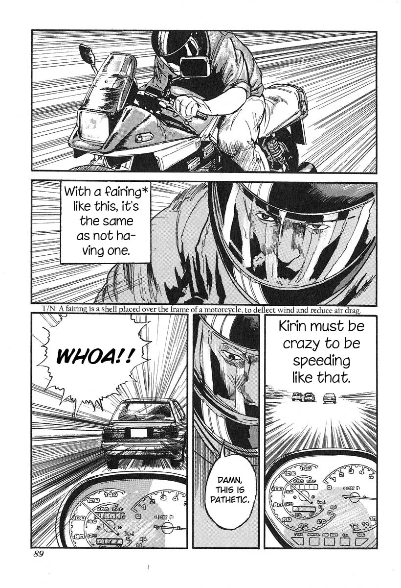 Kirin Chapter 31 page 7 - 