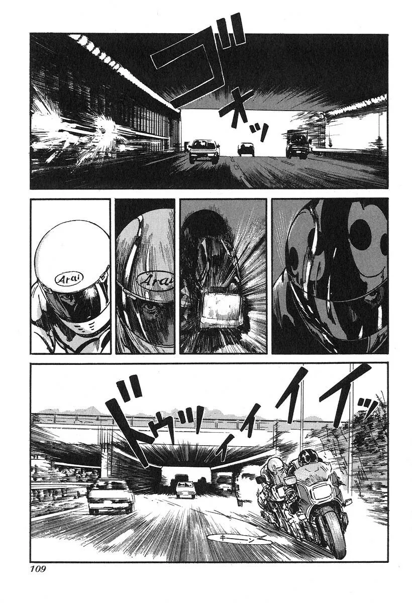 Kirin Chapter 32 page 11 - 