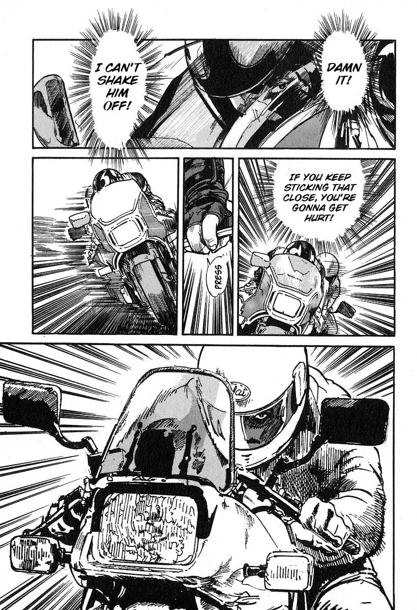 Kirin Chapter 32 page 13 - 