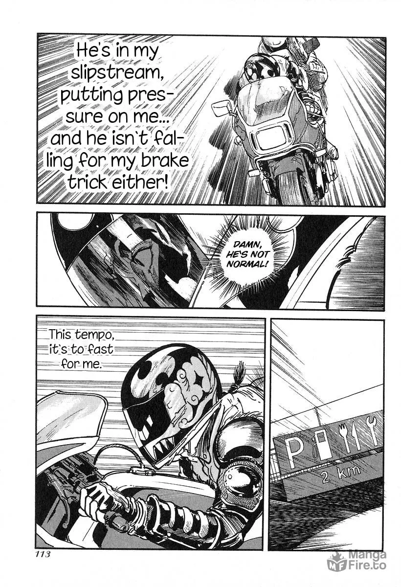 Kirin Chapter 32 page 15 - 