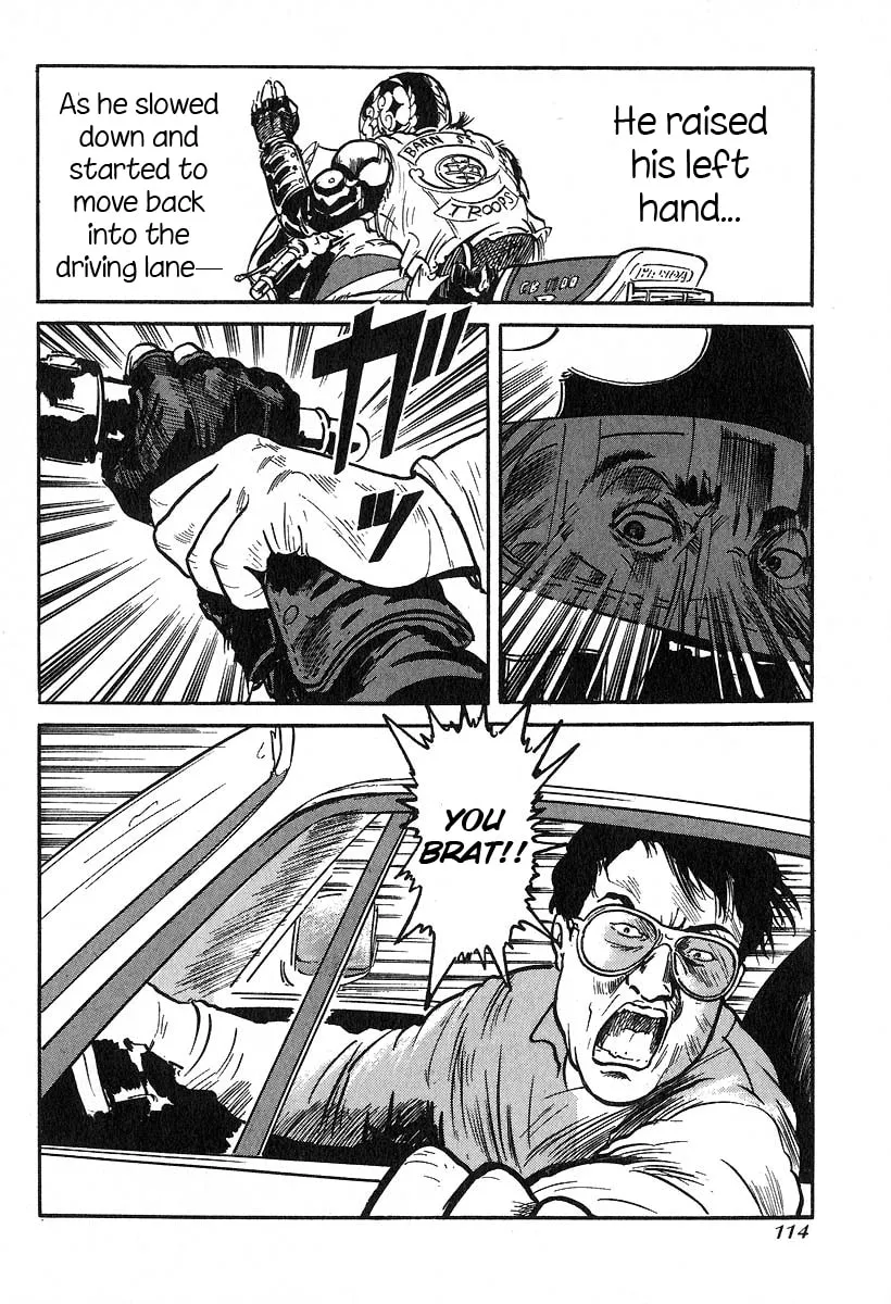 Kirin Chapter 32 page 16 - 