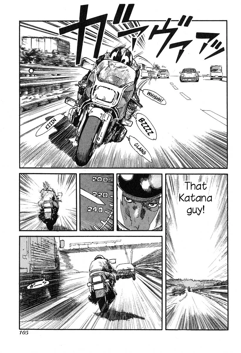 Kirin Chapter 32 page 7 - 