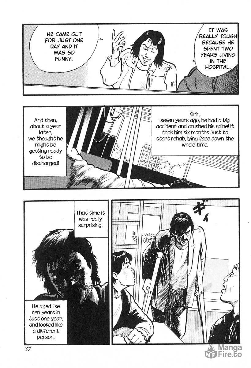 Kirin Chapter 4 page 3 - 