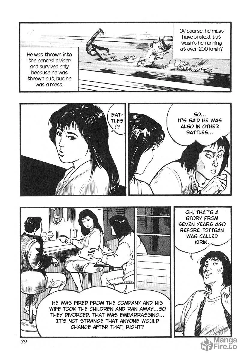 Kirin Chapter 4 page 5 - 