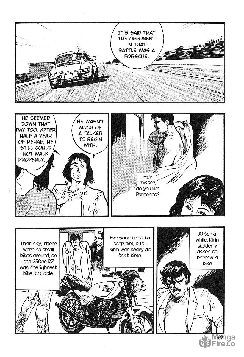 Kirin Chapter 4 page 6 - 