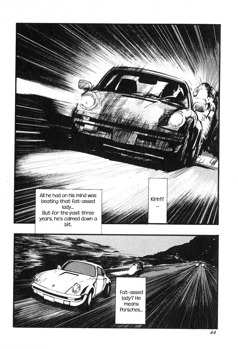 Kirin Chapter 5 page 2 - 