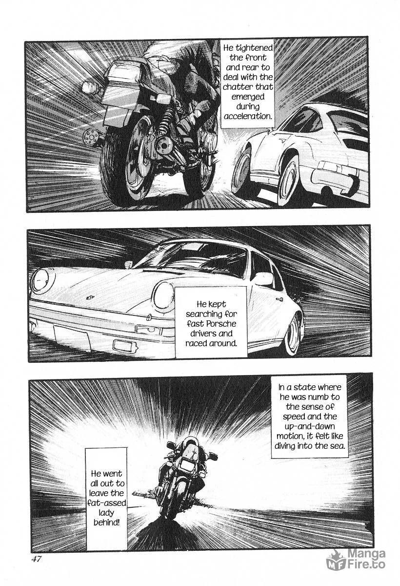 Kirin Chapter 5 page 5 - 