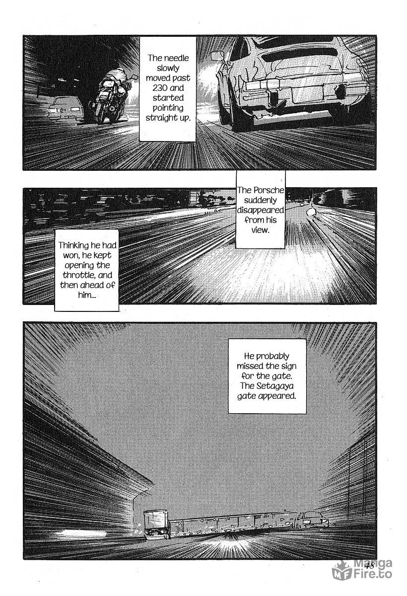 Kirin Chapter 5 page 6 - 