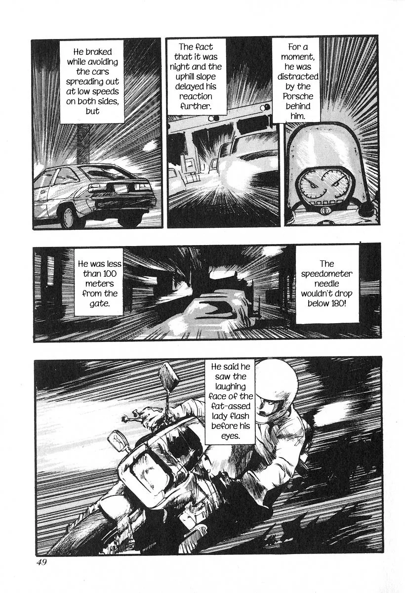 Kirin Chapter 5 page 7 - 