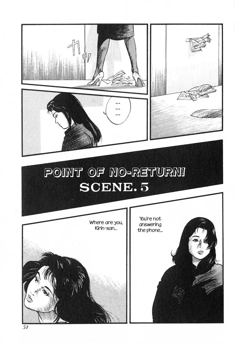 Kirin Chapter 6 page 1 - 