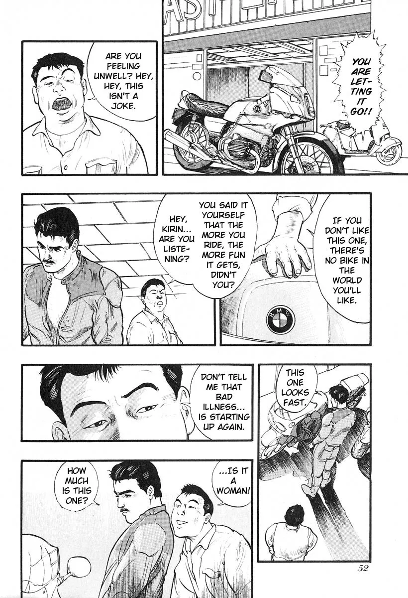 Kirin Chapter 6 page 2 - 