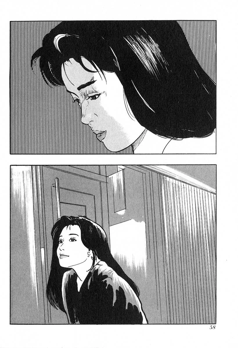 Kirin Chapter 6 page 8 - 