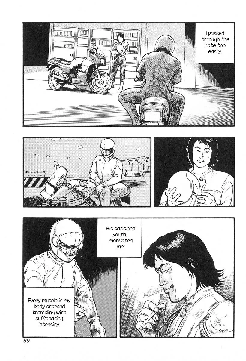 Kirin Chapter 7 page 11 - 