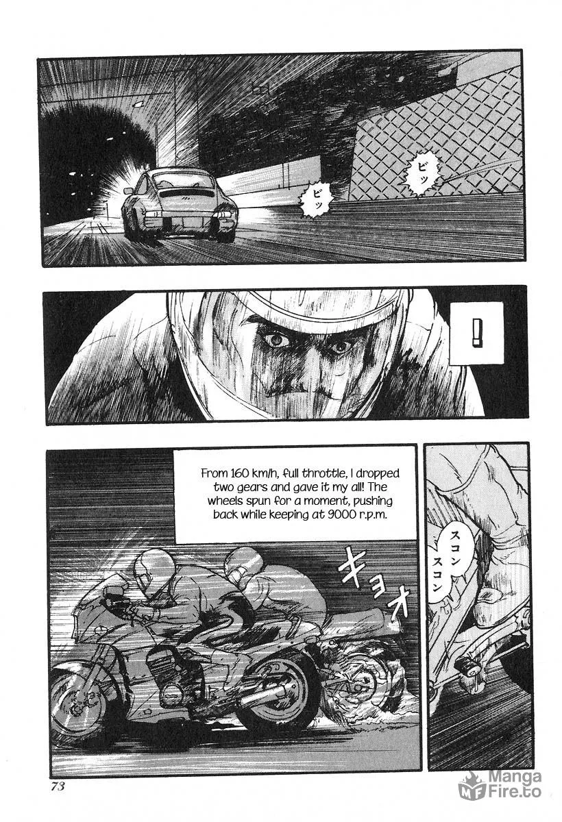 Kirin Chapter 7 page 15 - 