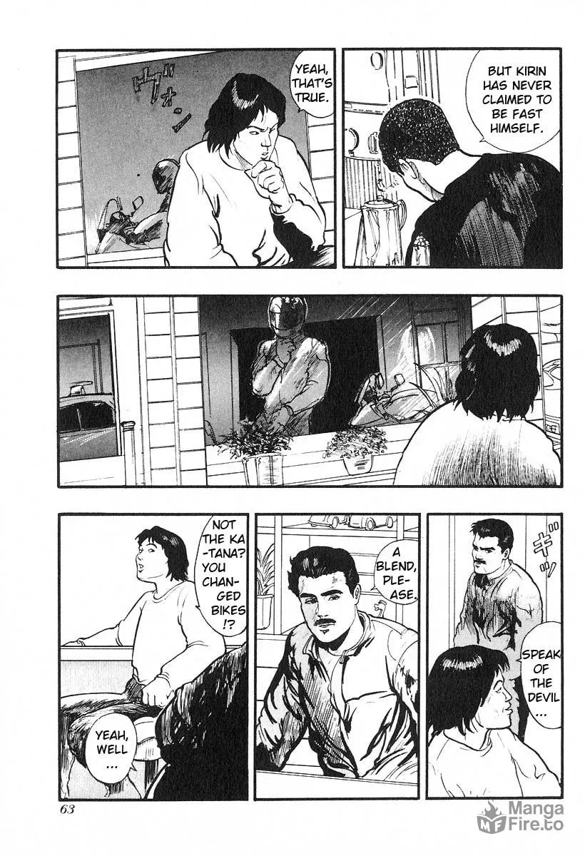Kirin Chapter 7 page 5 - 