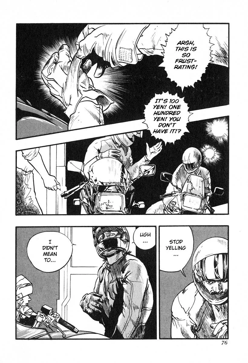 Kirin Chapter 8 page 2 - 