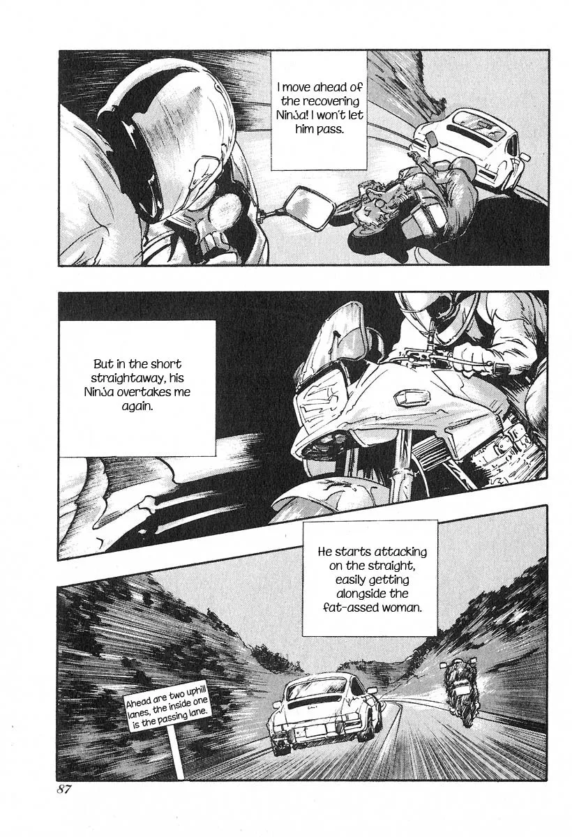 Kirin Chapter 8 page 13 - 