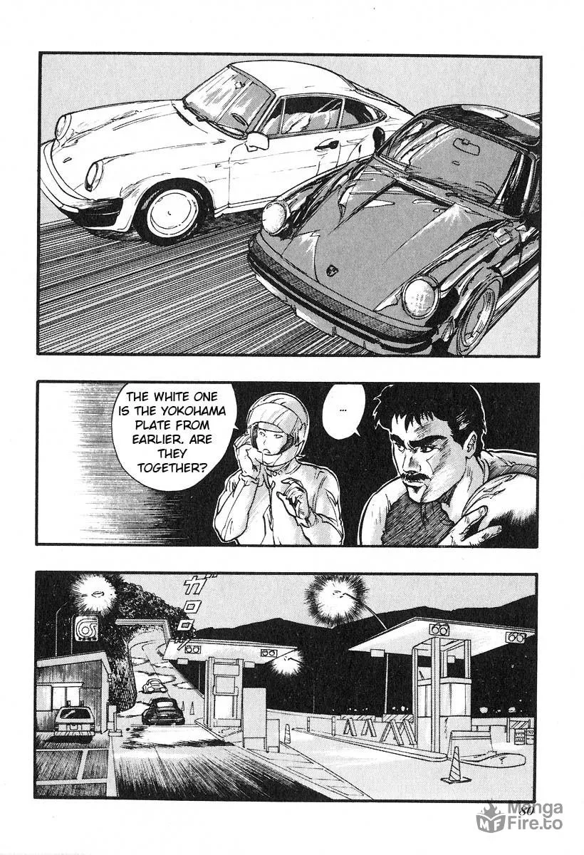 Kirin Chapter 8 page 6 - 