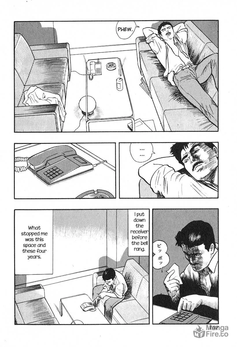 Kirin Chapter 9 page 12 - 