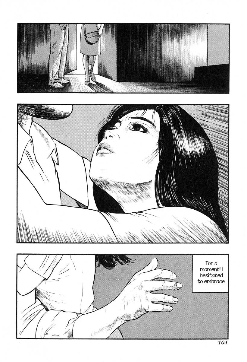 Kirin Chapter 9 page 14 - 