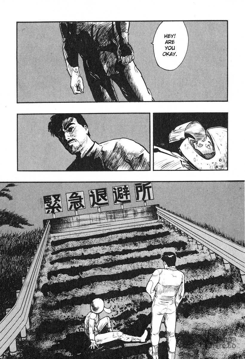 Kirin Chapter 9 page 3 - 