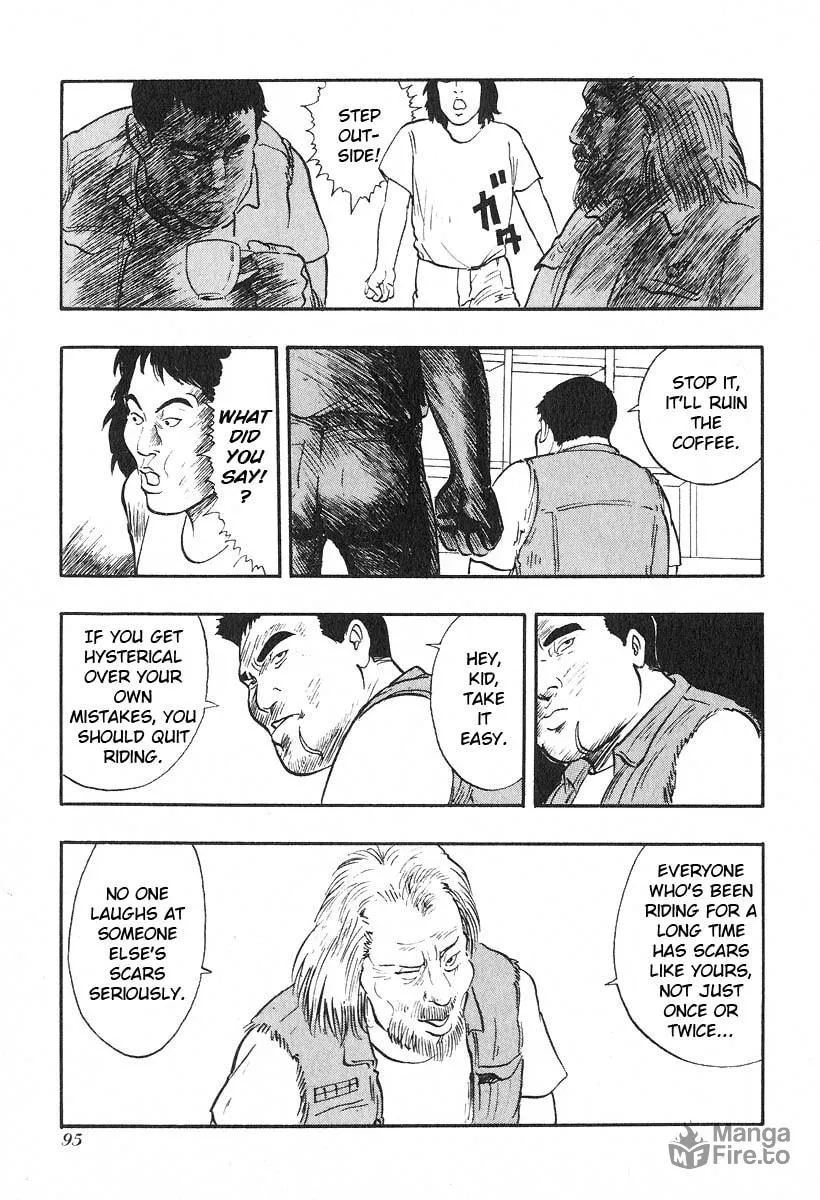 Kirin Chapter 9 page 5 - 