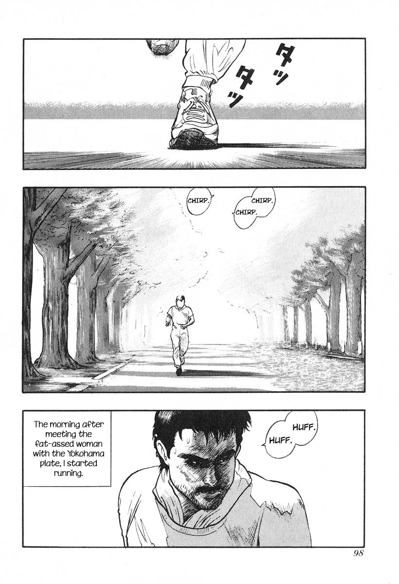 Kirin Chapter 9 page 8 - 