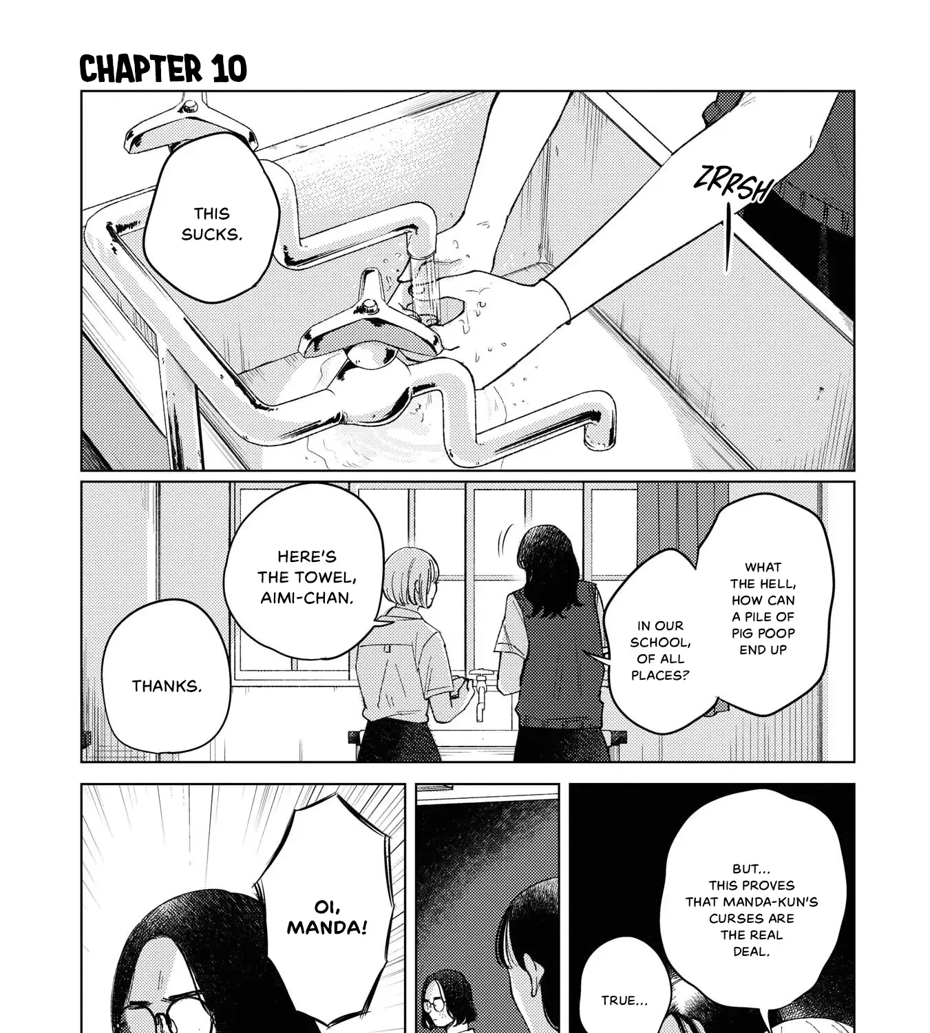 Kirio Fanclub Chapter 10 page 2 - 