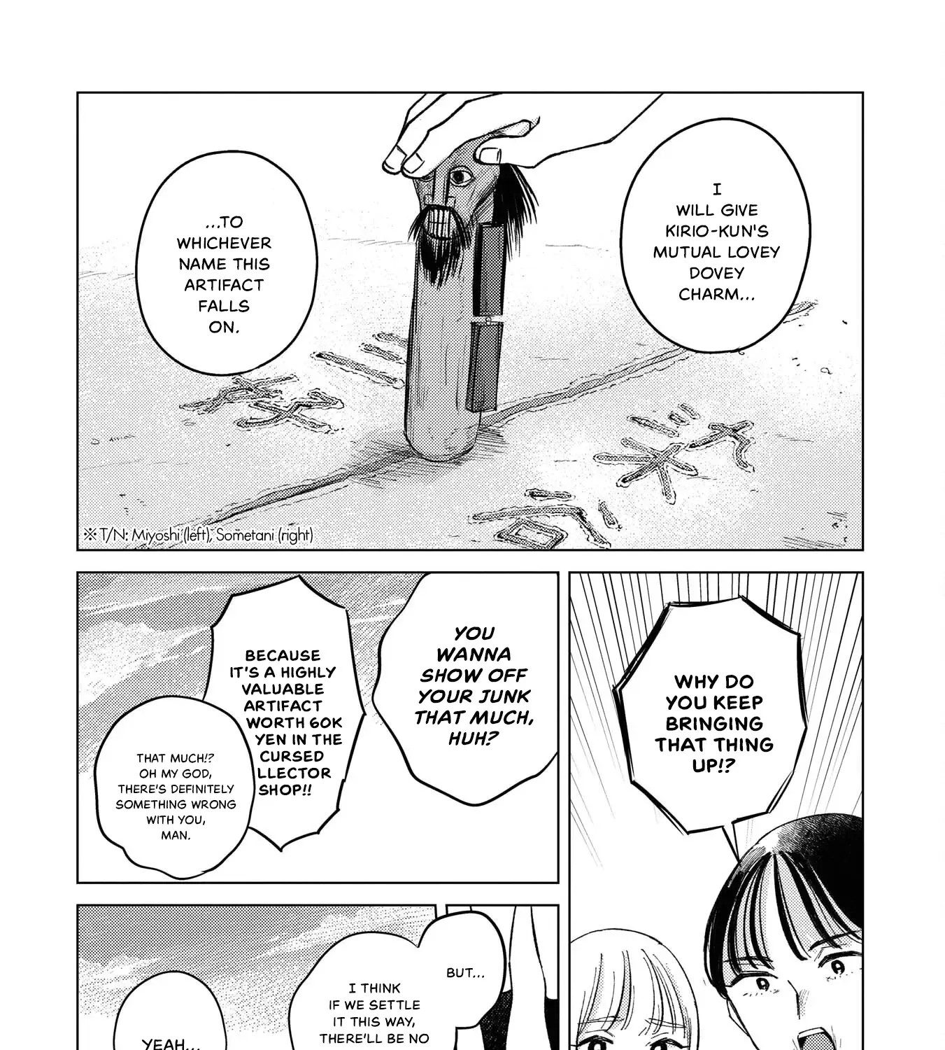 Kirio Fanclub Chapter 10 page 24 - 
