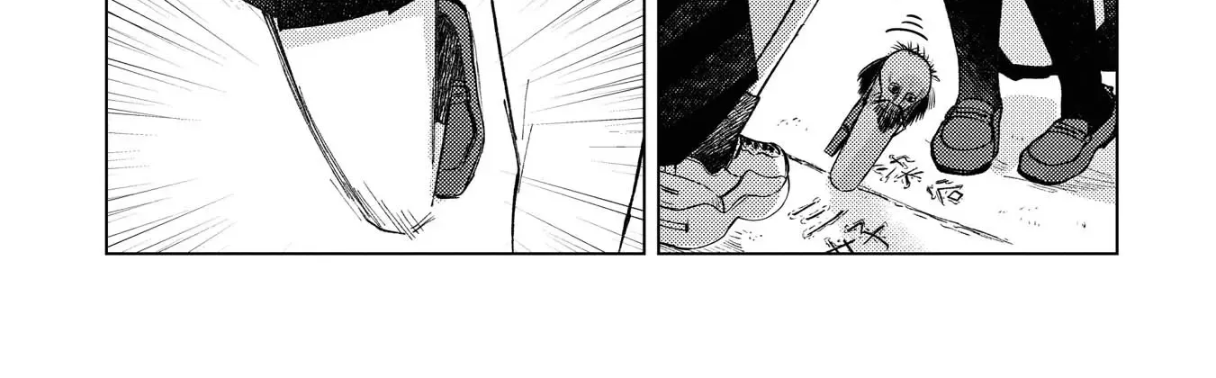 Kirio Fanclub Chapter 10 page 27 - 