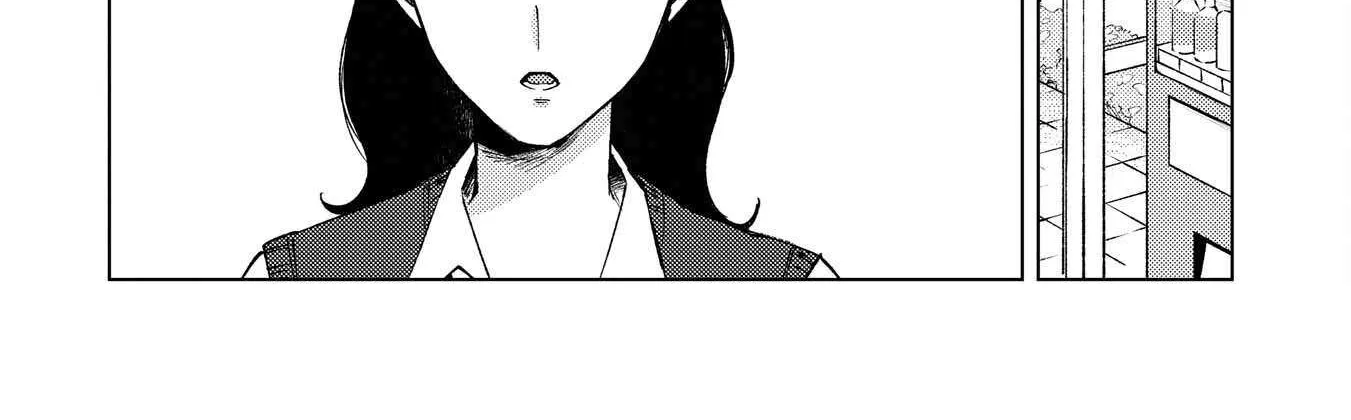 Kirio Fanclub Chapter 11 page 16 - 