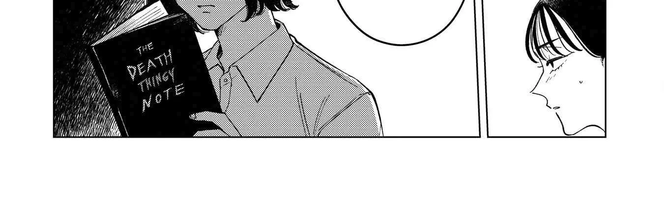 Kirio Fanclub Chapter 12 page 21 - 