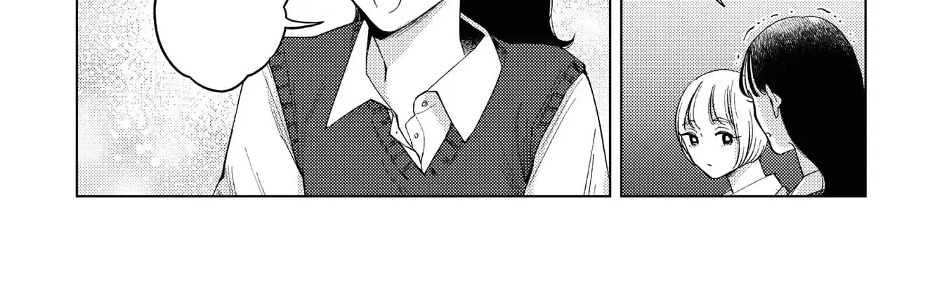 Kirio Fanclub Chapter 13 page 13 - 