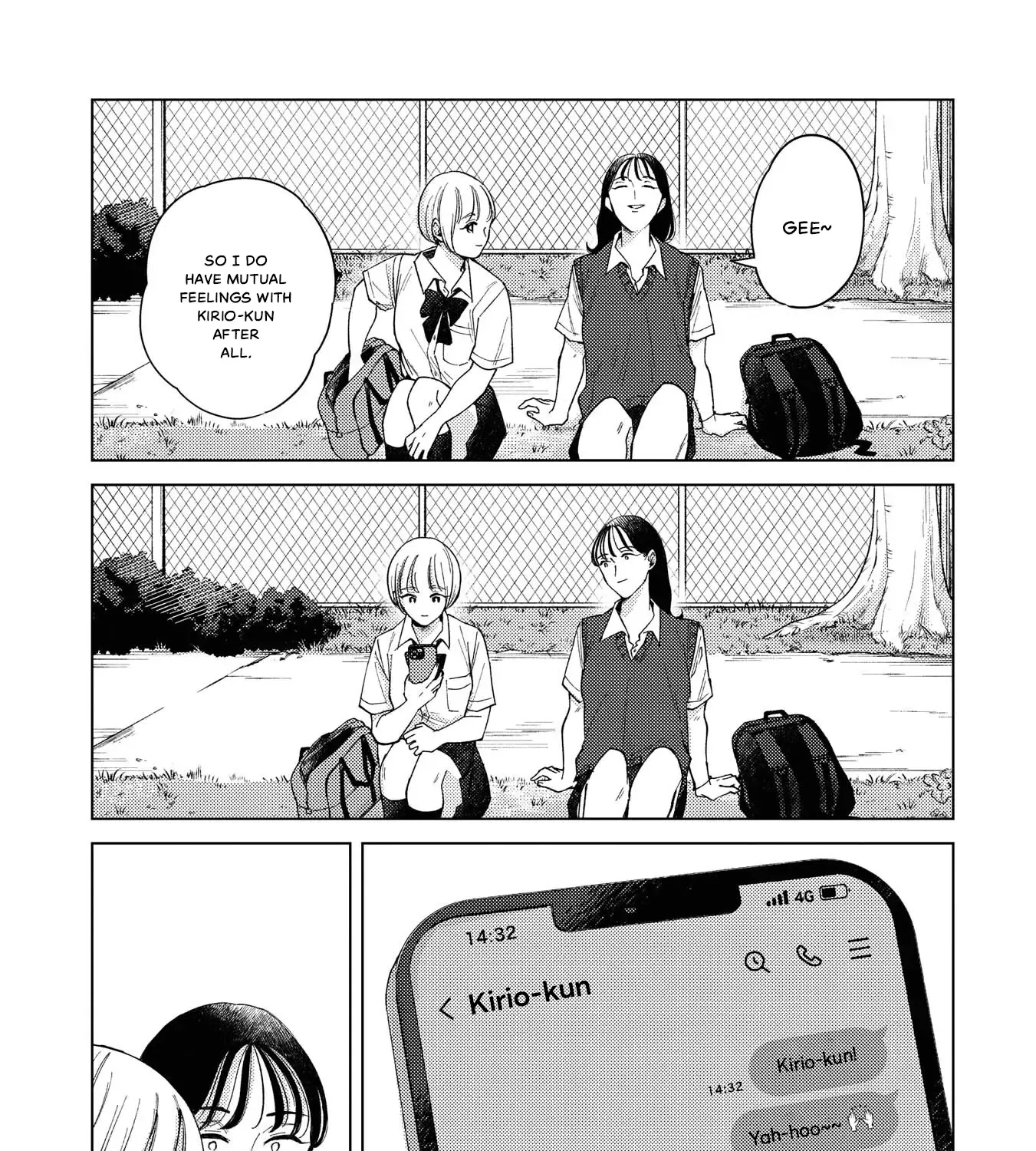 Kirio Fanclub Chapter 13 page 14 - 