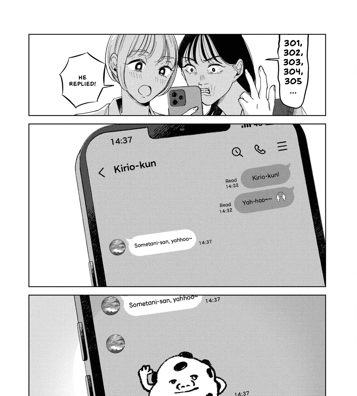 Kirio Fanclub Chapter 13 page 20 - 