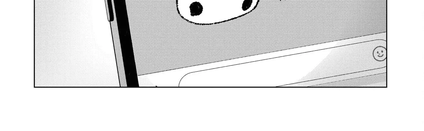 Kirio Fanclub Chapter 13 page 21 - 