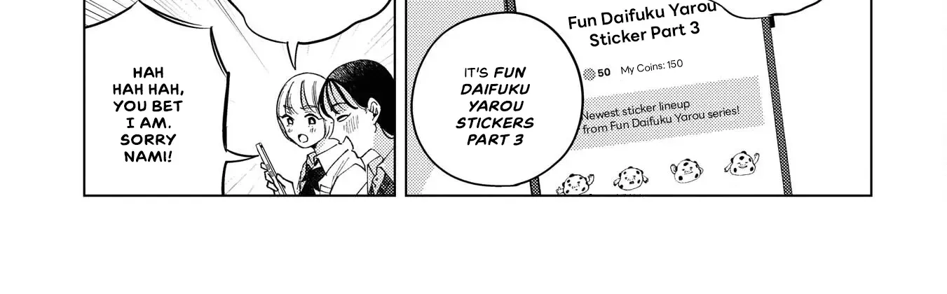 Kirio Fanclub Chapter 13 page 23 - 