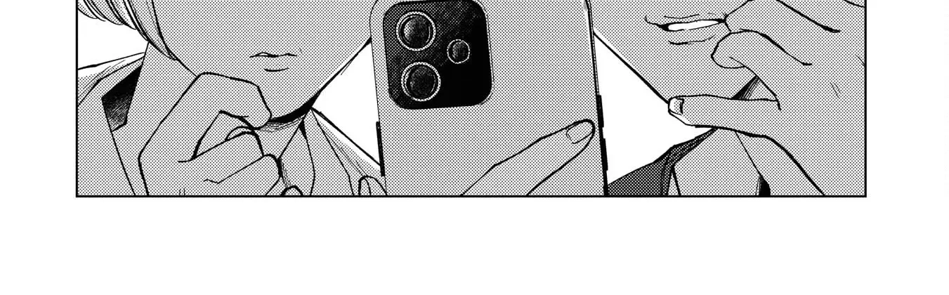 Kirio Fanclub Chapter 13 page 33 - 