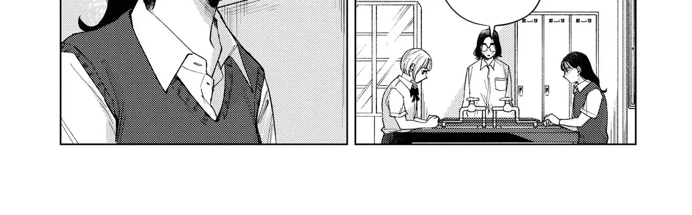 Kirio Fanclub Chapter 14 page 11 - 