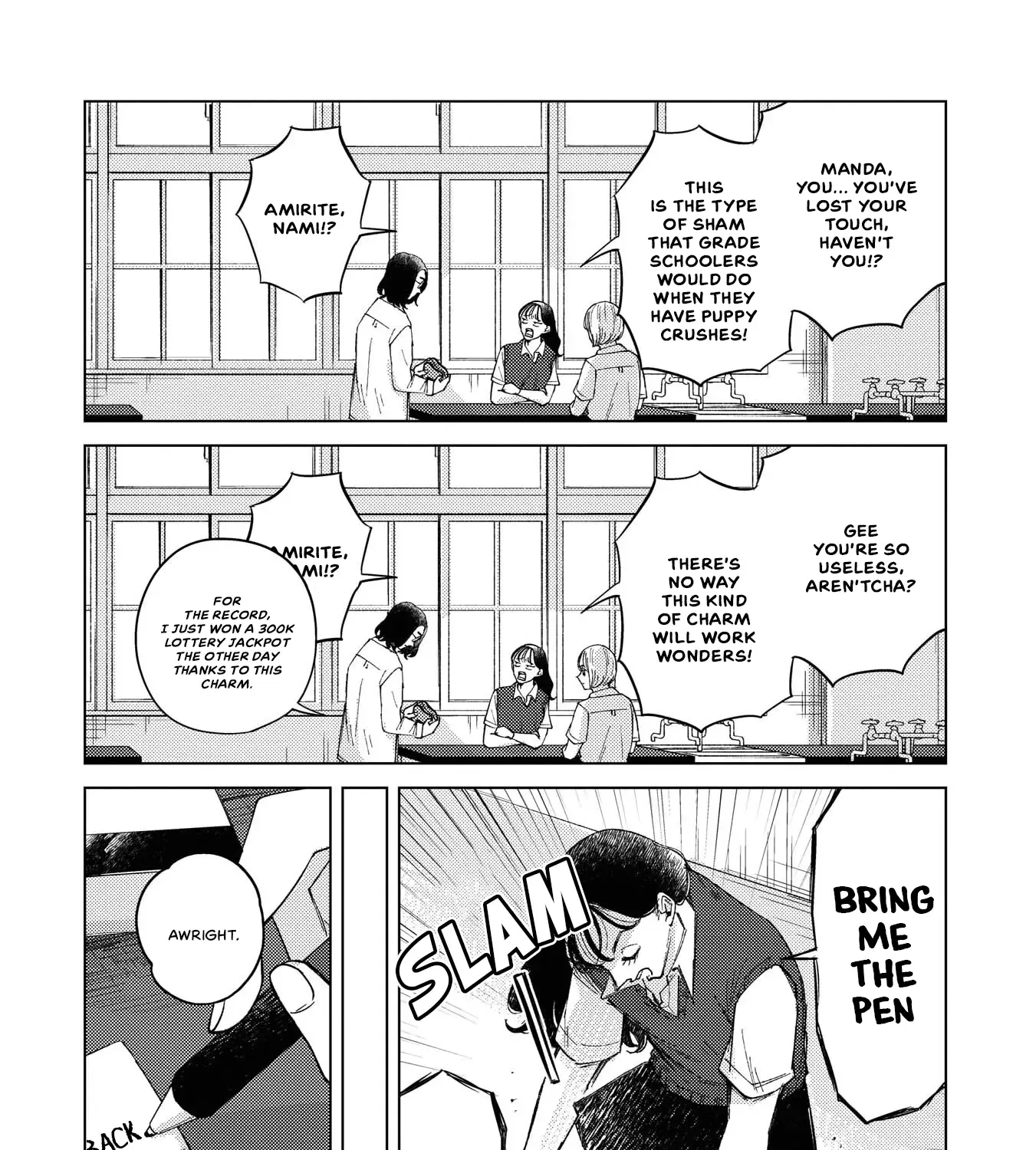 Kirio Fanclub Chapter 14 page 12 - 