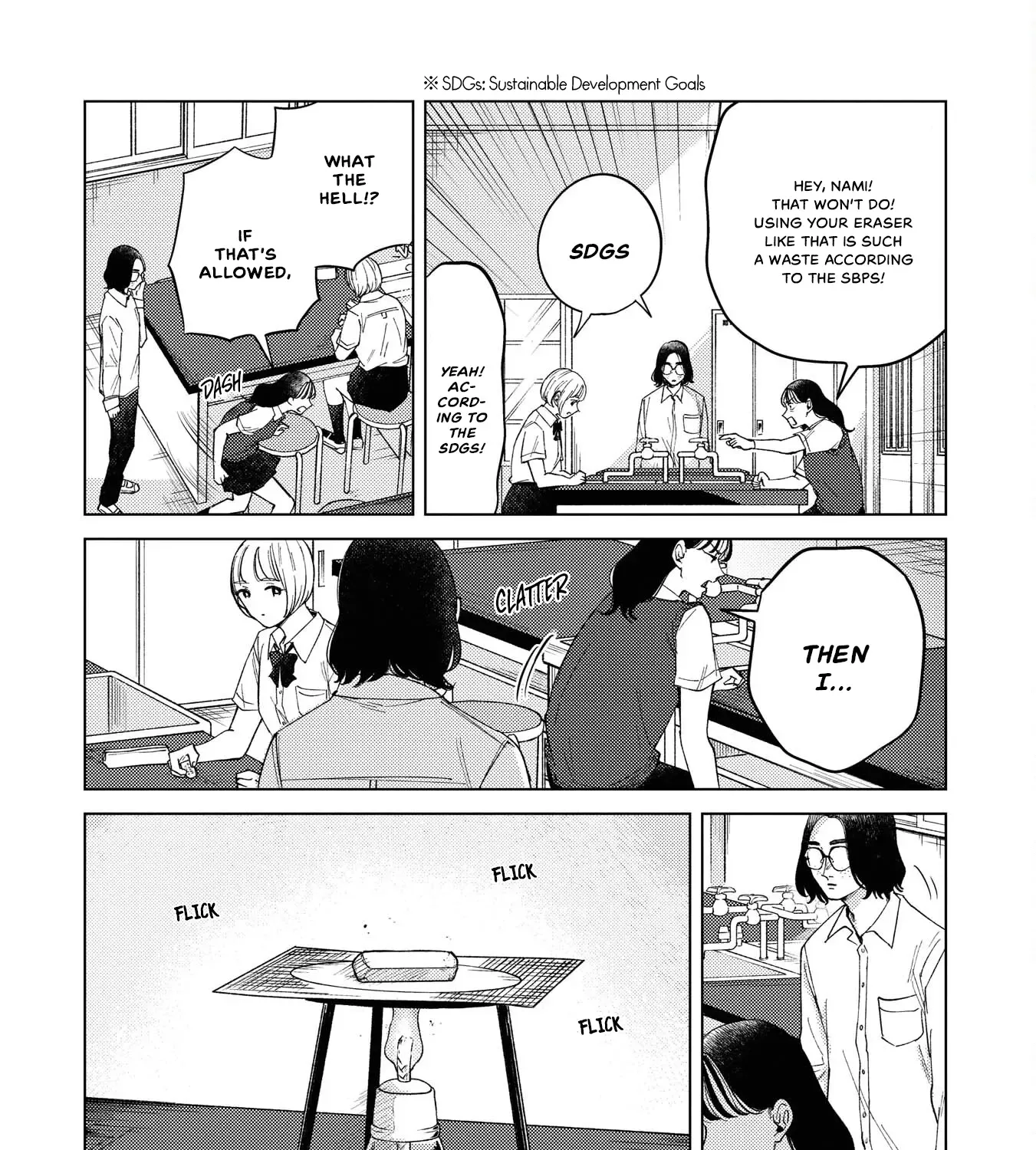 Kirio Fanclub Chapter 14 page 16 - 