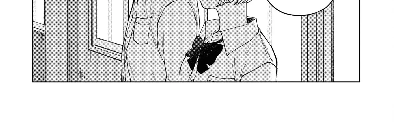 Kirio Fanclub Chapter 14 page 21 - 