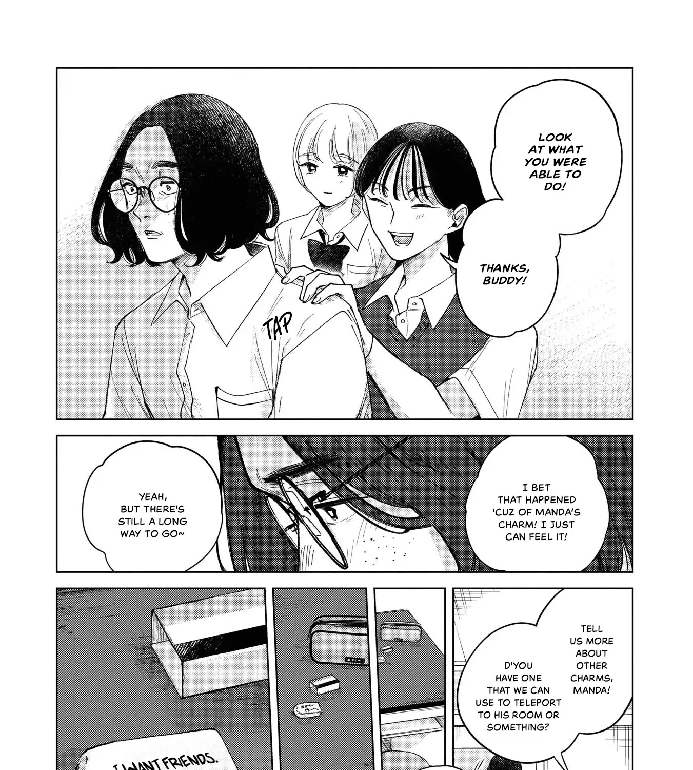Kirio Fanclub Chapter 14 page 32 - 