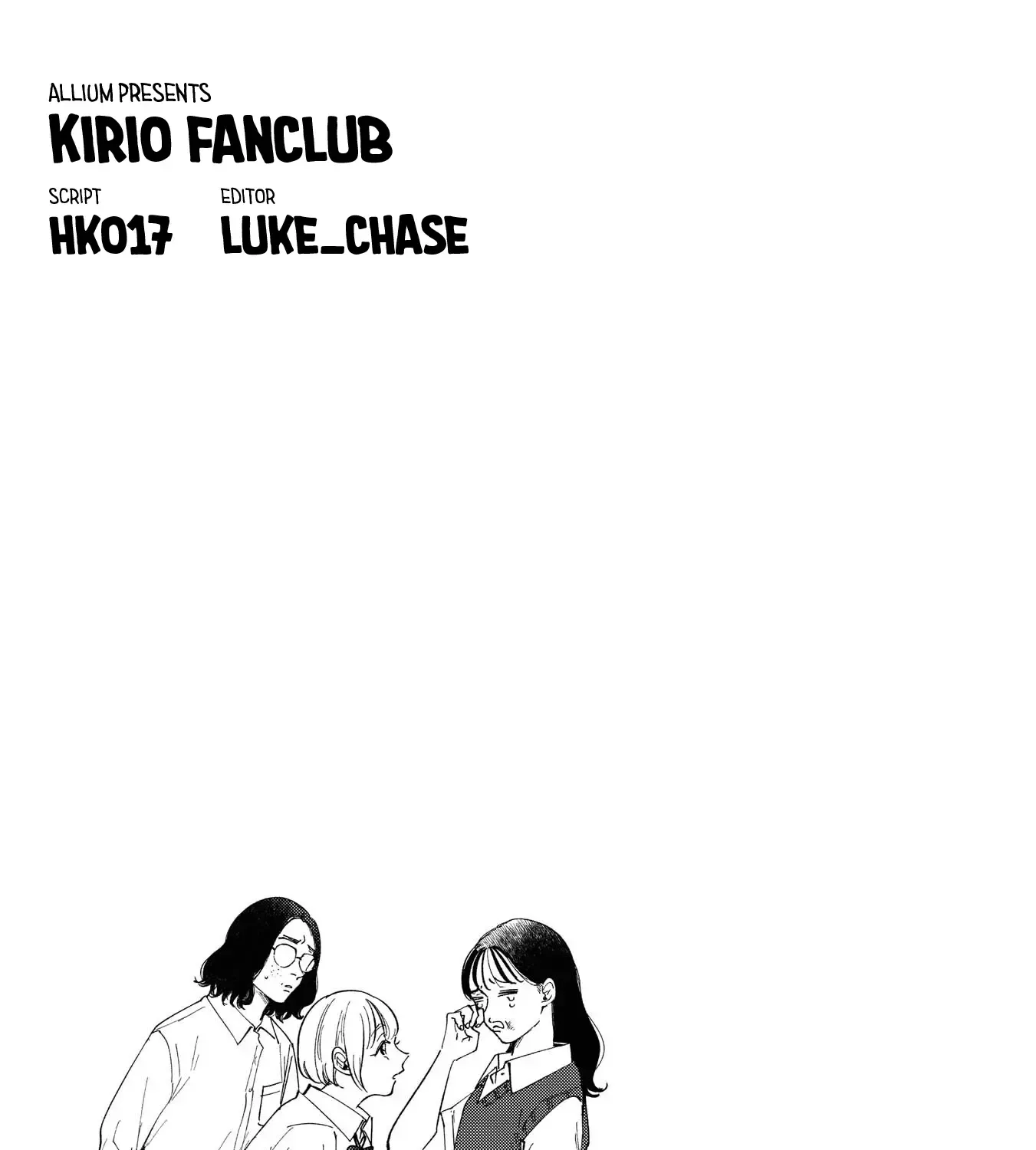Kirio Fanclub Chapter 14 page 34 - 